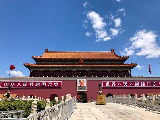 Tian'anmen